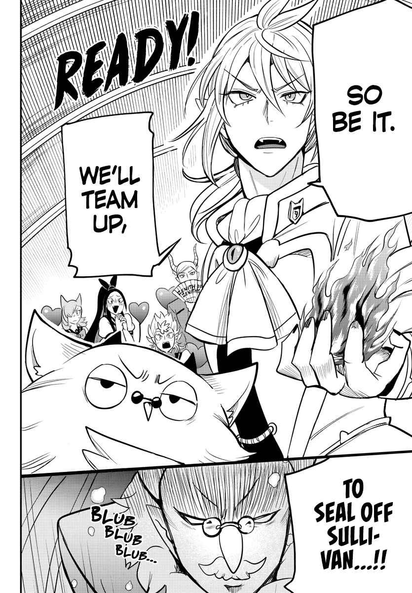 Welcome to Demon School! Iruma-kun, Chapter 236 image 19